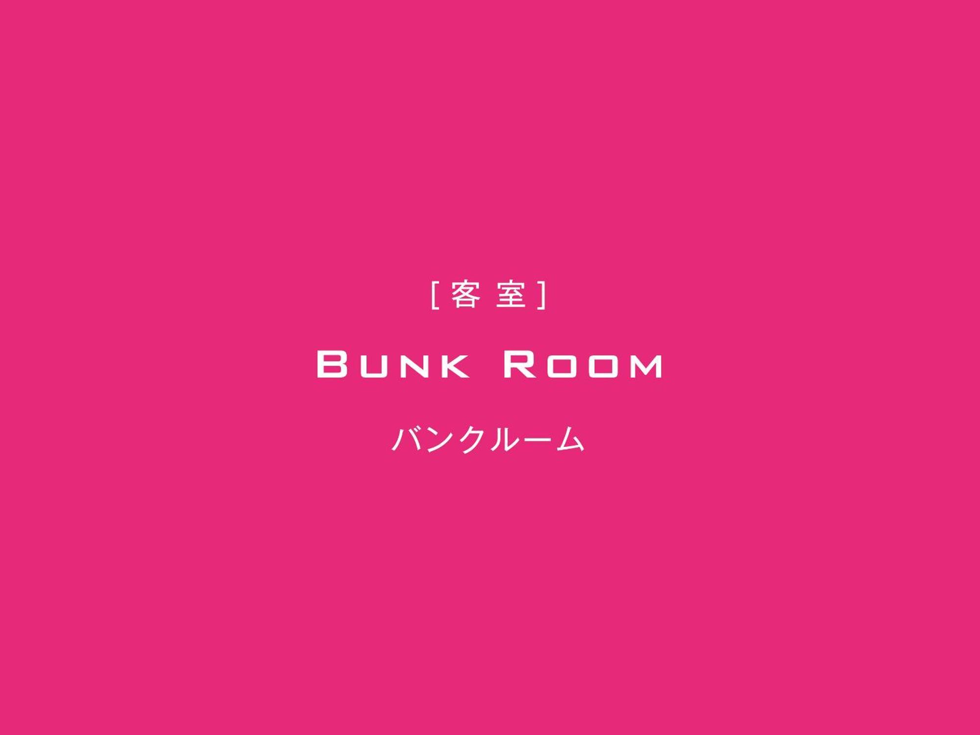 The Luigans Spa And Resort Fukuoka  Exteriör bild